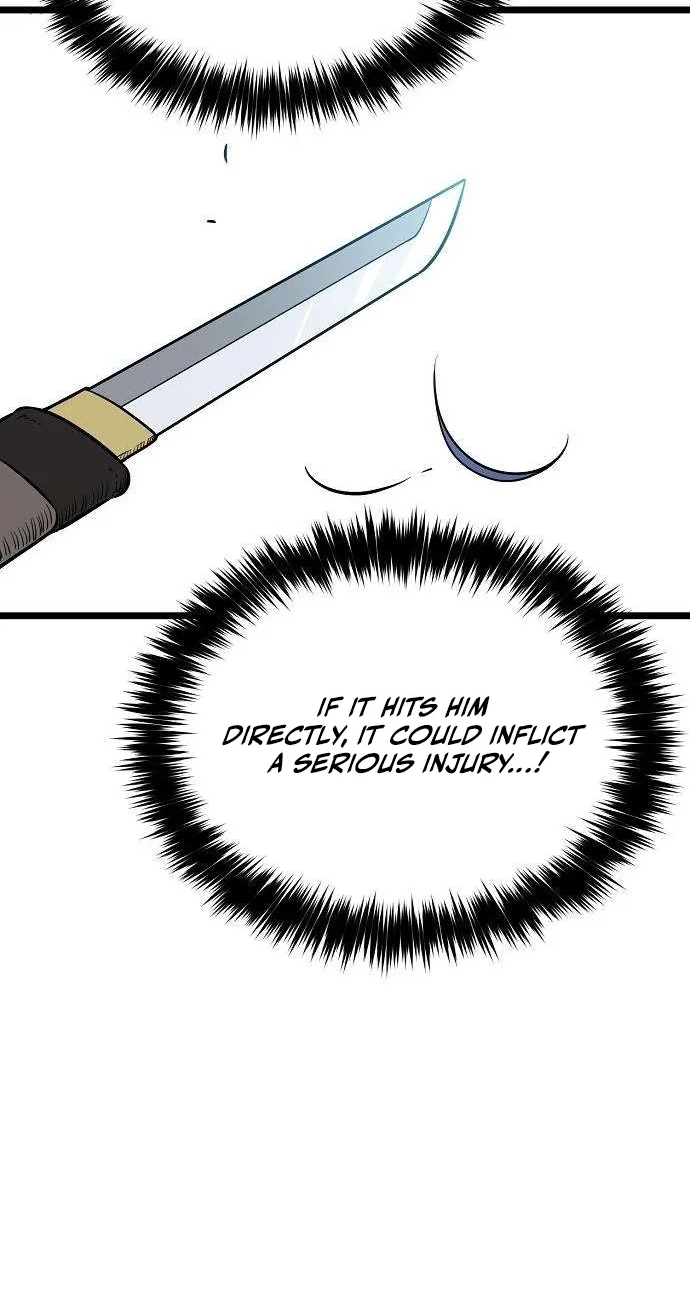 Read Invincible Guard chapter 11 image 28 on Lezhin