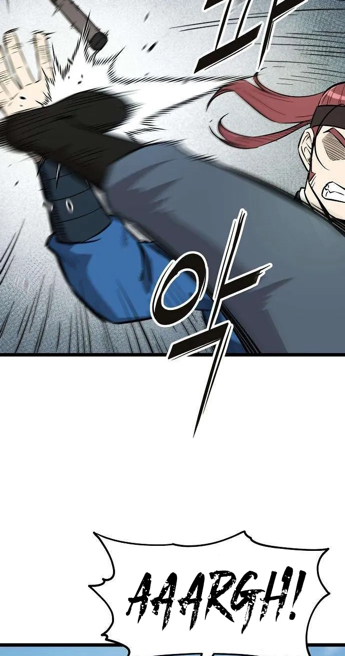 Read Invincible Guard chapter 11 image 30 on Lezhin