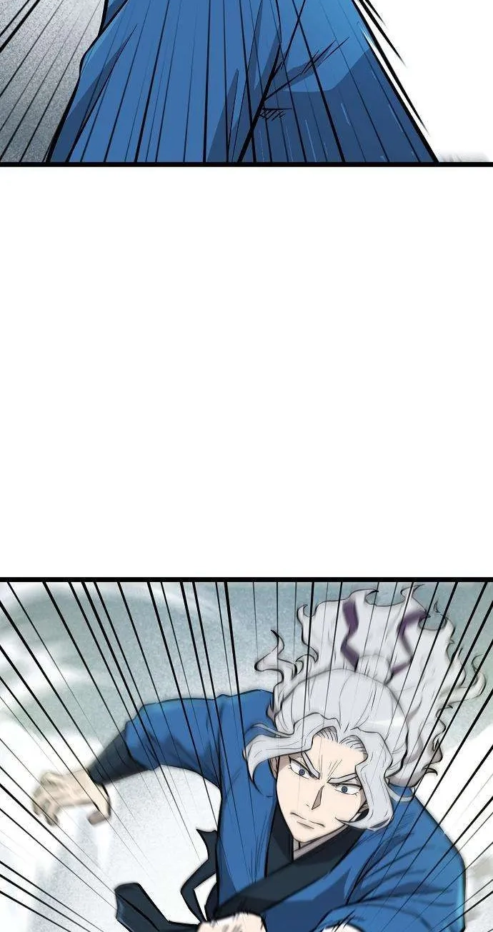 Read Invincible Guard chapter 11 image 33 on Lezhin