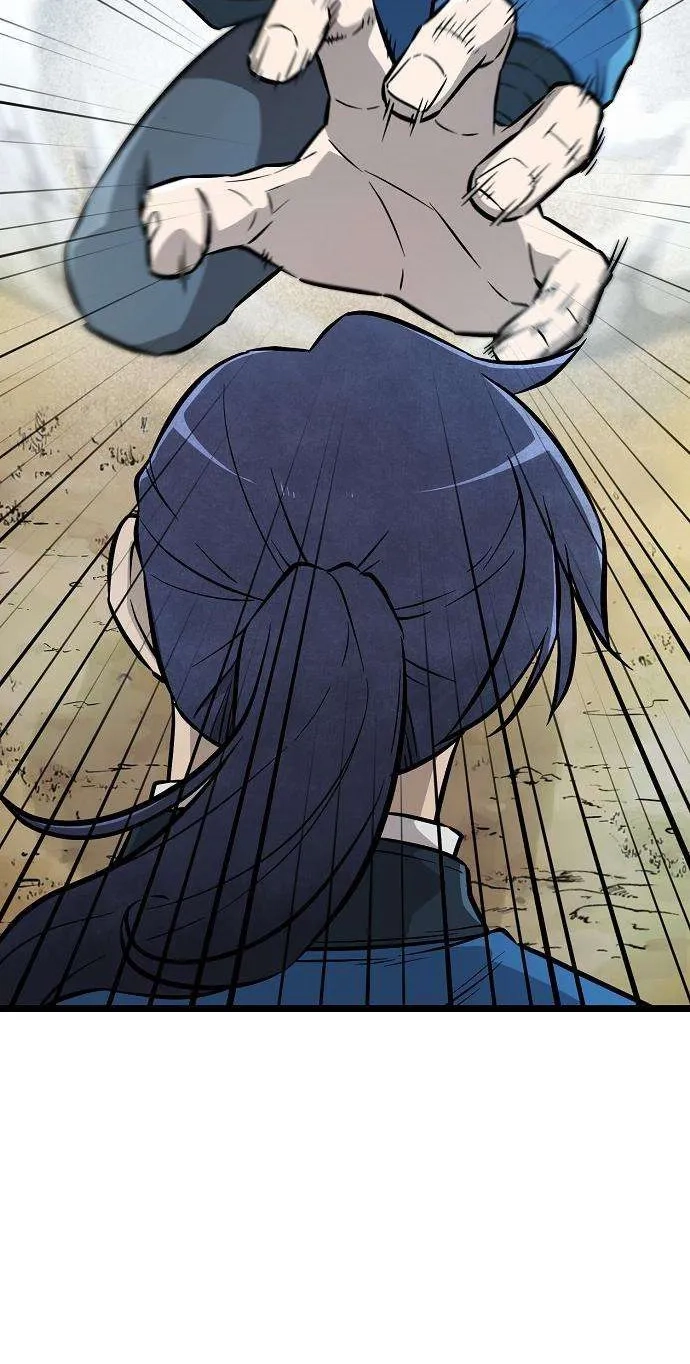 Read Invincible Guard chapter 11 image 34 on Lezhin