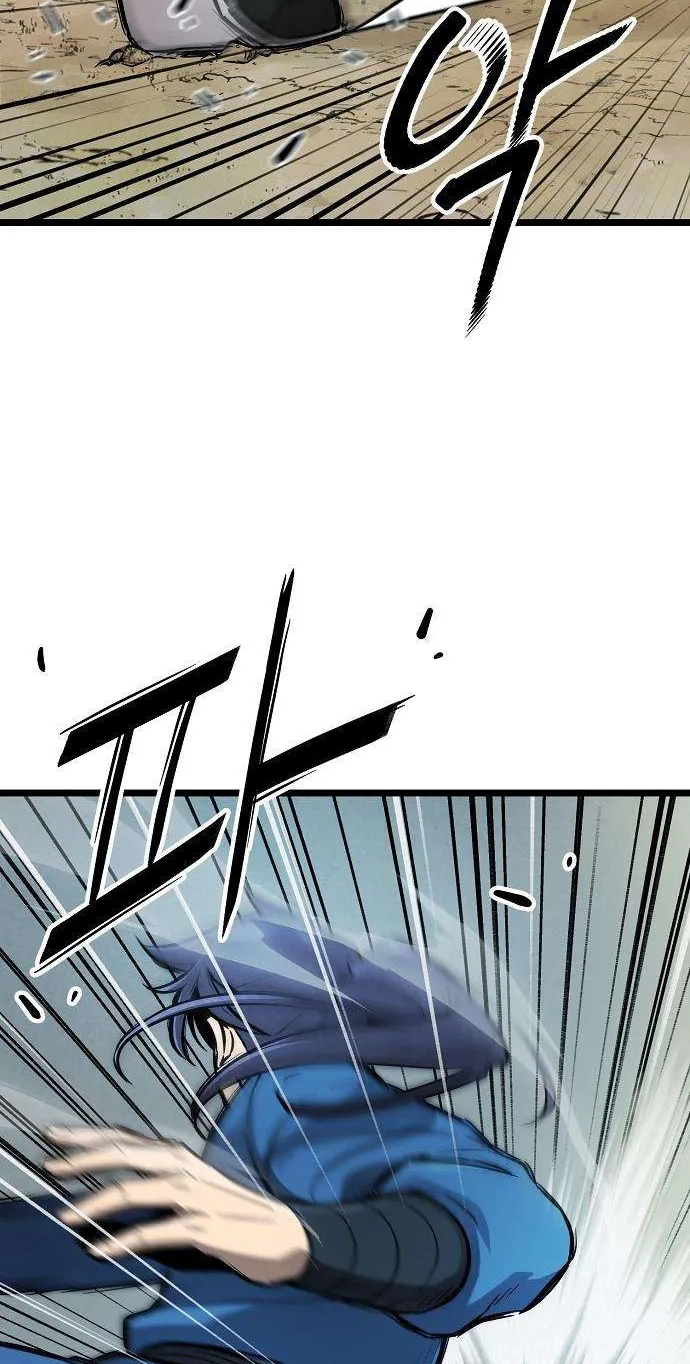 Read Invincible Guard chapter 11 image 37 on Lezhin