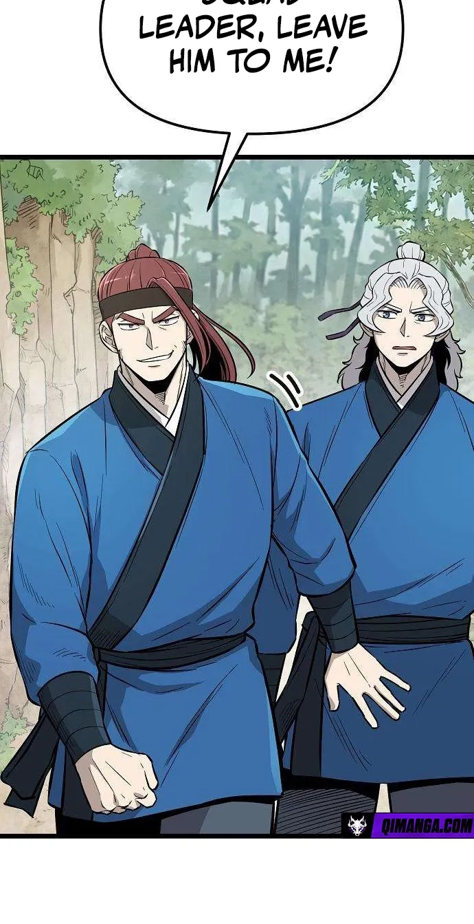 Read Invincible Guard chapter 11 image 4 on Lezhin
