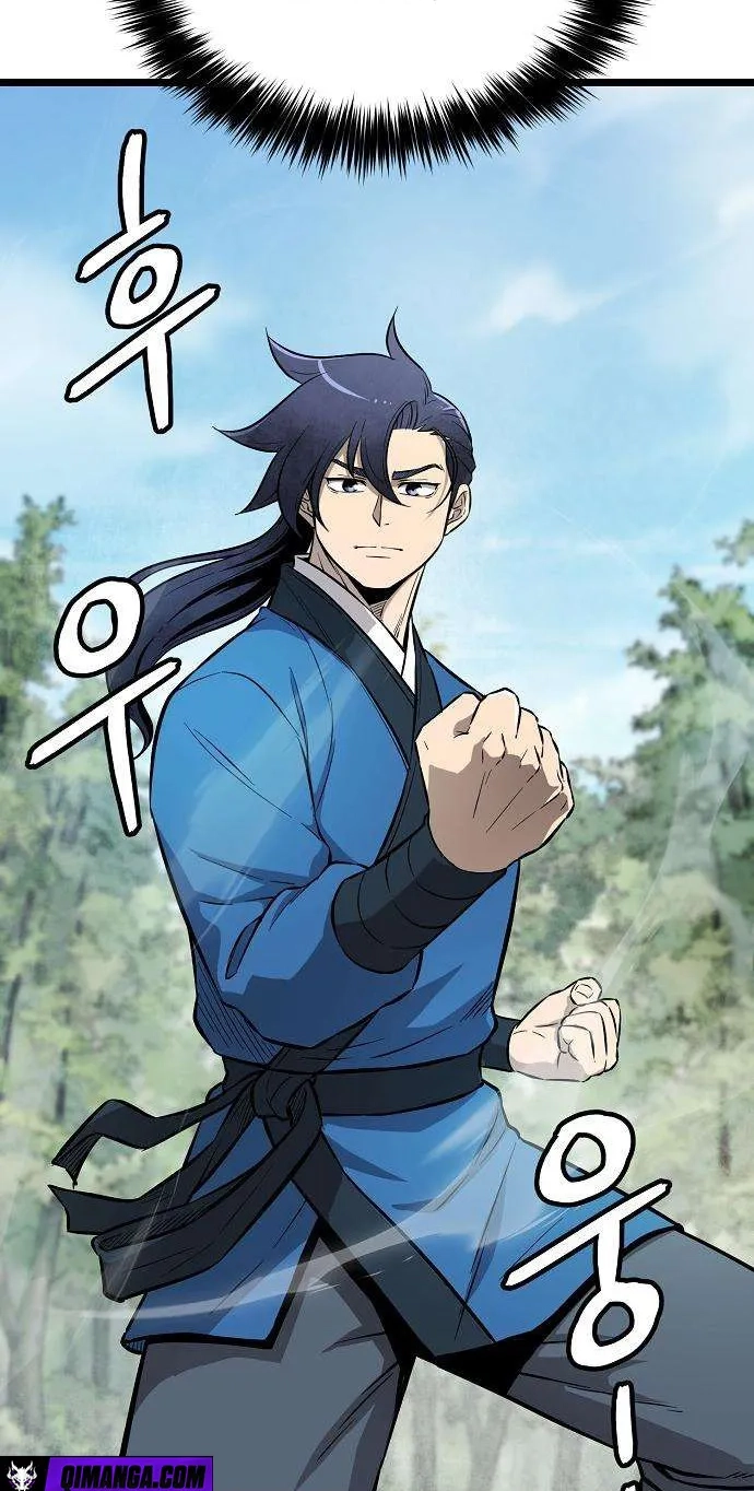 Read Invincible Guard chapter 11 image 40 on Lezhin