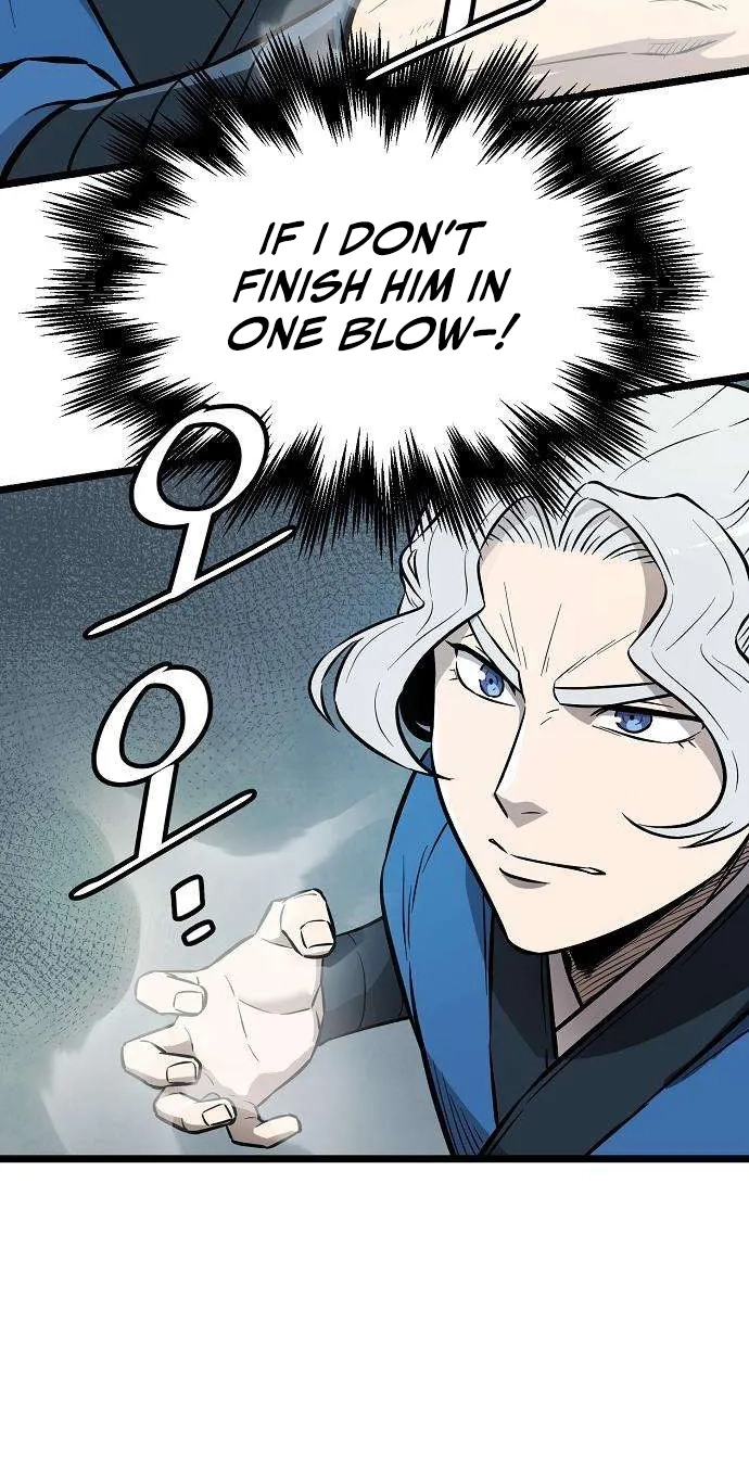 Read Invincible Guard chapter 11 image 44 on Lezhin