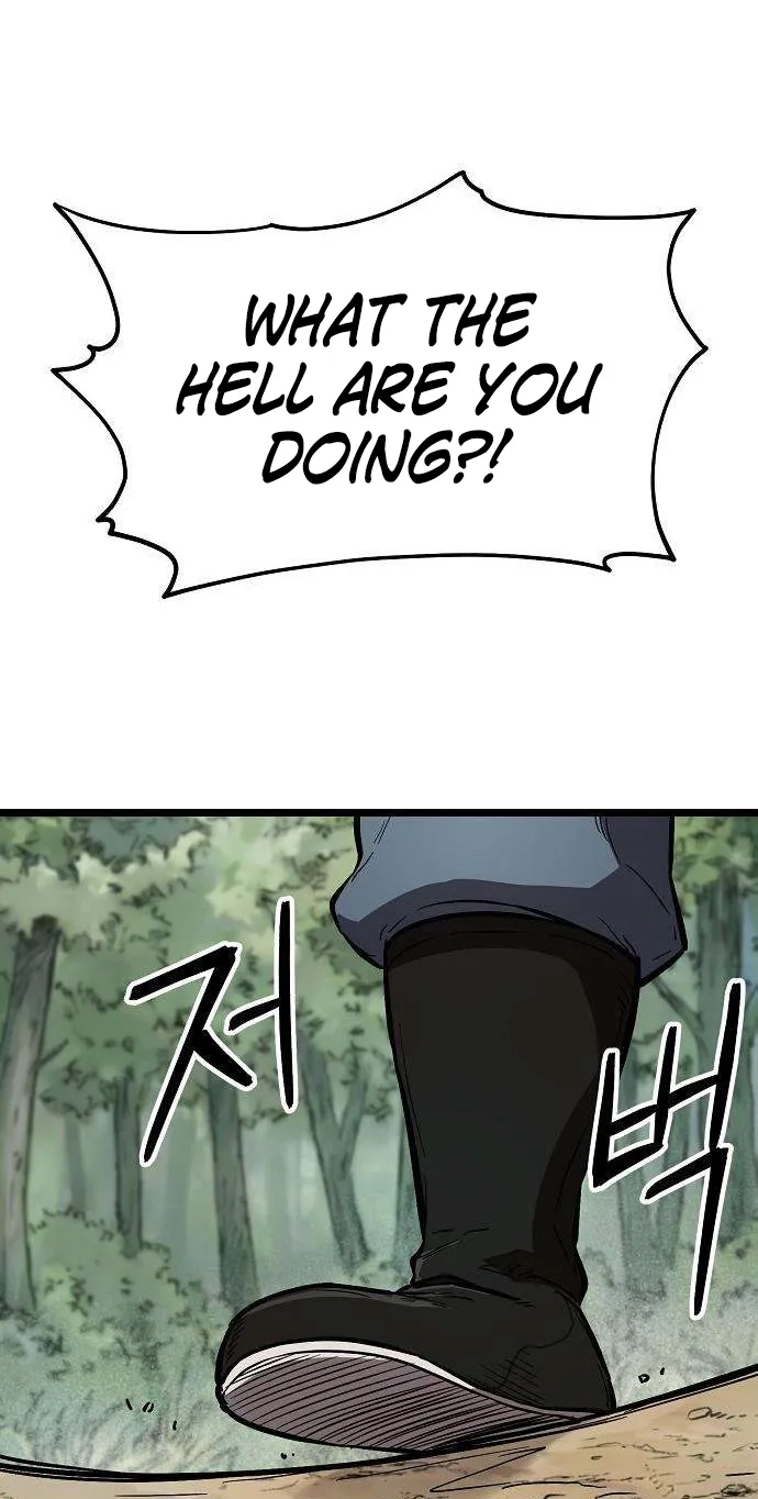 Read Invincible Guard chapter 11 image 45 on Lezhin