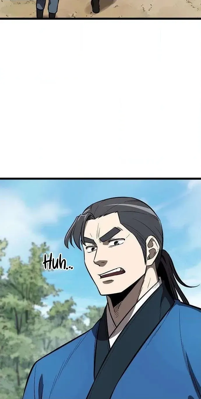 Read Invincible Guard chapter 11 image 49 on Lezhin