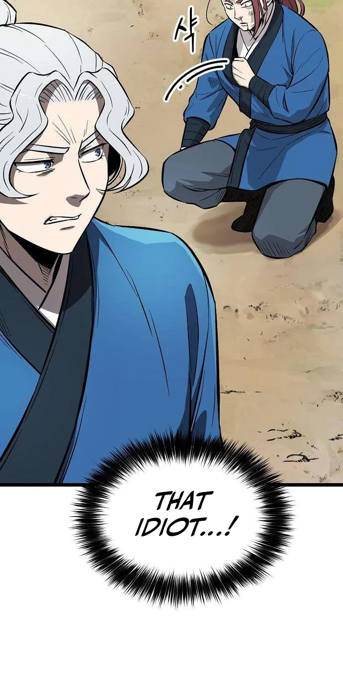 Read Invincible Guard chapter 11 image 52 on Lezhin
