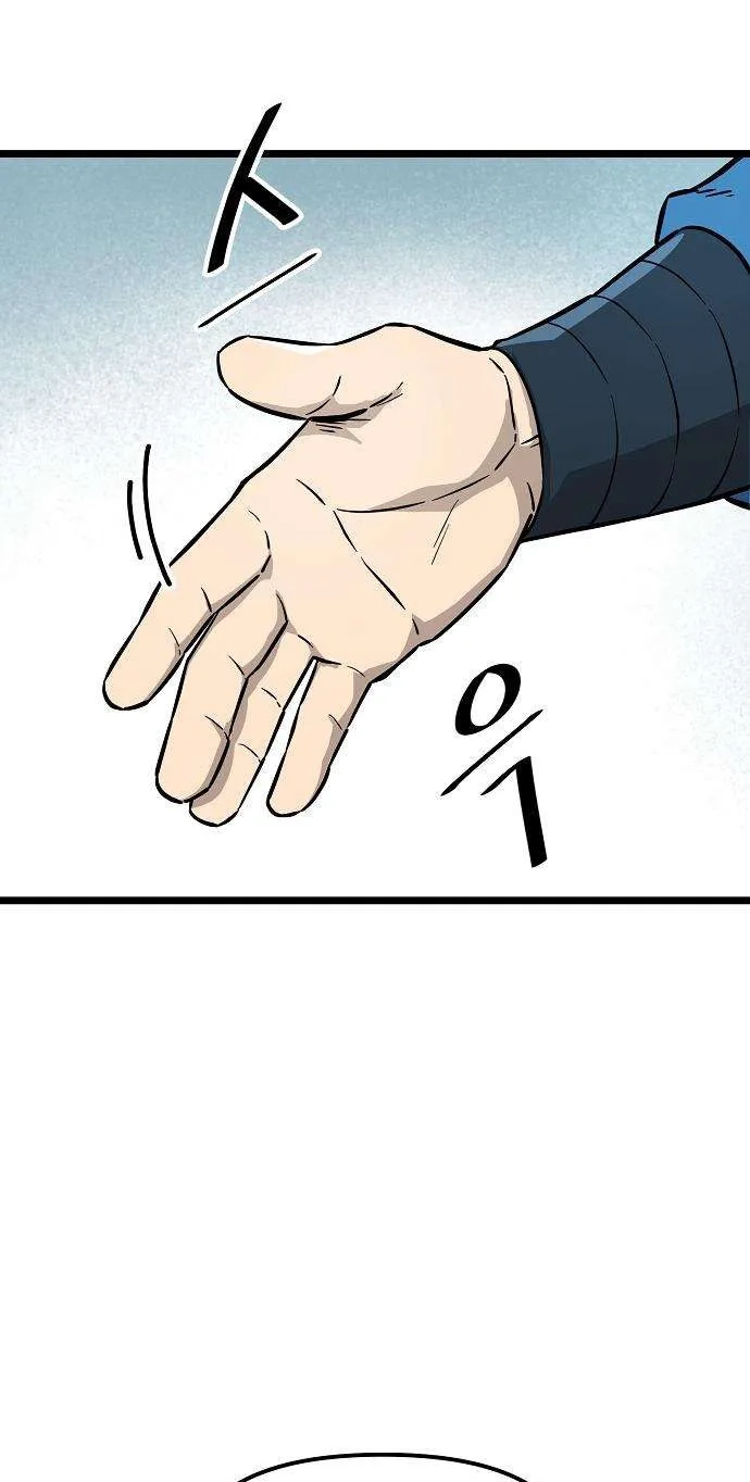 Read Invincible Guard chapter 11 image 62 on Lezhin