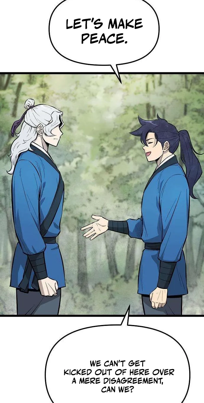 Read Invincible Guard chapter 11 image 63 on Lezhin