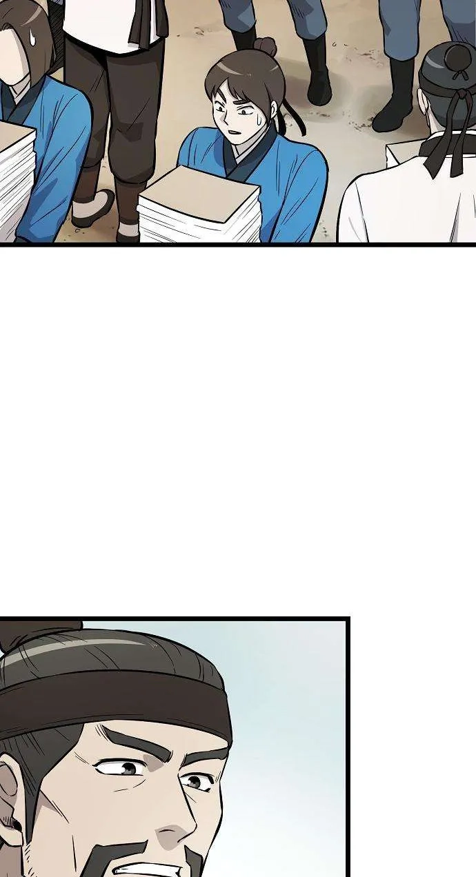 Read Invincible Guard chapter 11 image 78 on Lezhin