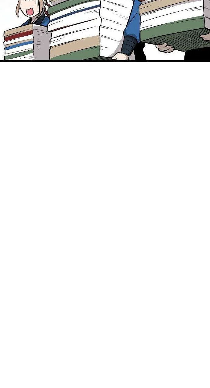 Read Invincible Guard chapter 11 image 83 on Lezhin