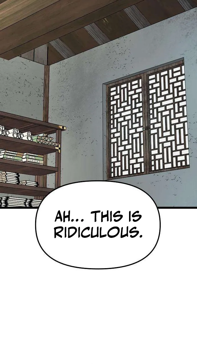 Read Invincible Guard chapter 11 image 85 on Lezhin