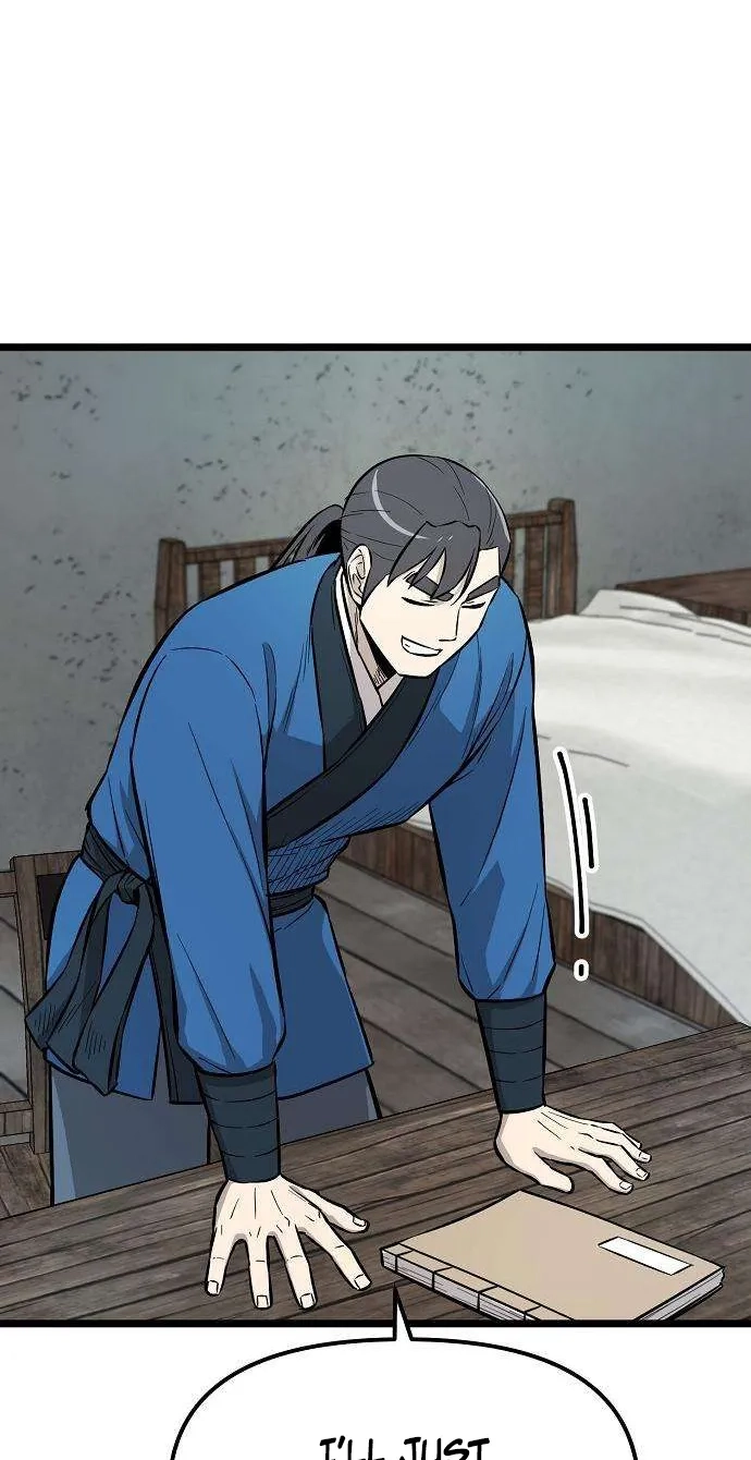 Read Invincible Guard chapter 11 image 90 on Lezhin