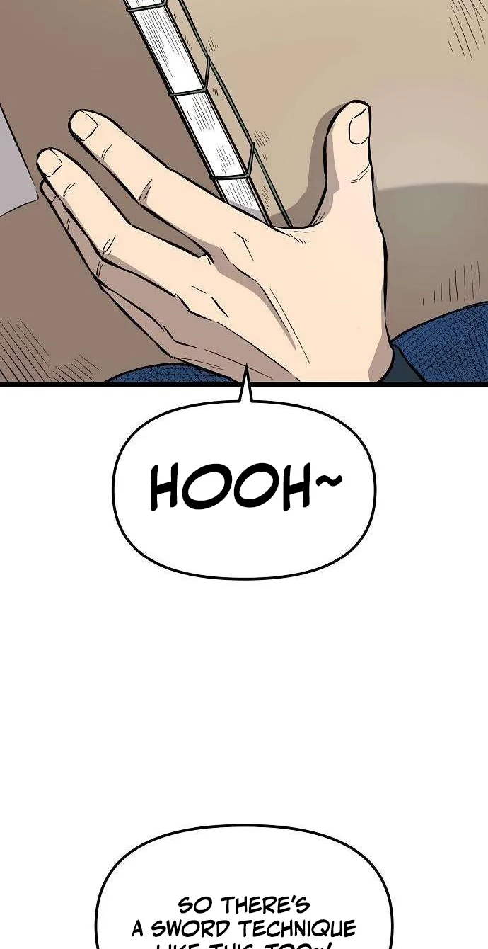 Read Invincible Guard chapter 11 image 97 on Lezhin