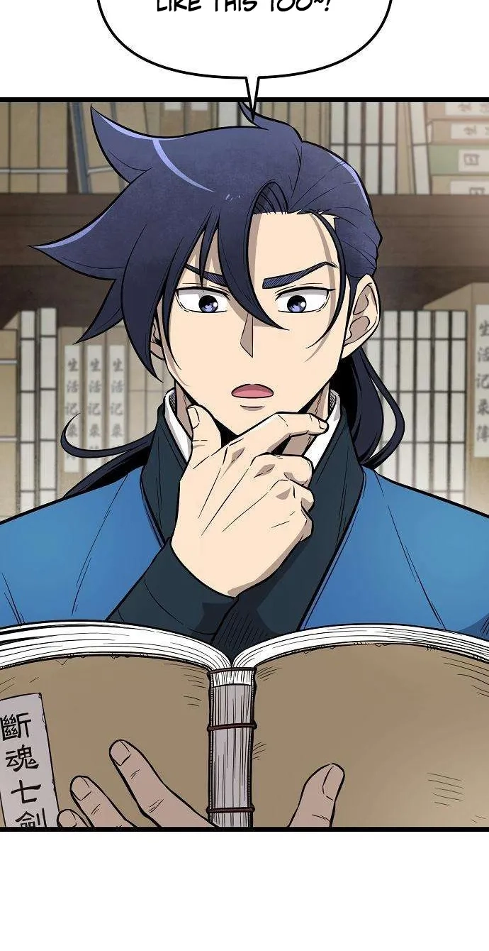 Read Invincible Guard chapter 11 image 98 on Lezhin