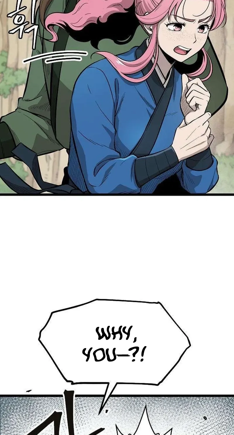 Read Invincible Guard chapter 12 image 10 on Lezhin