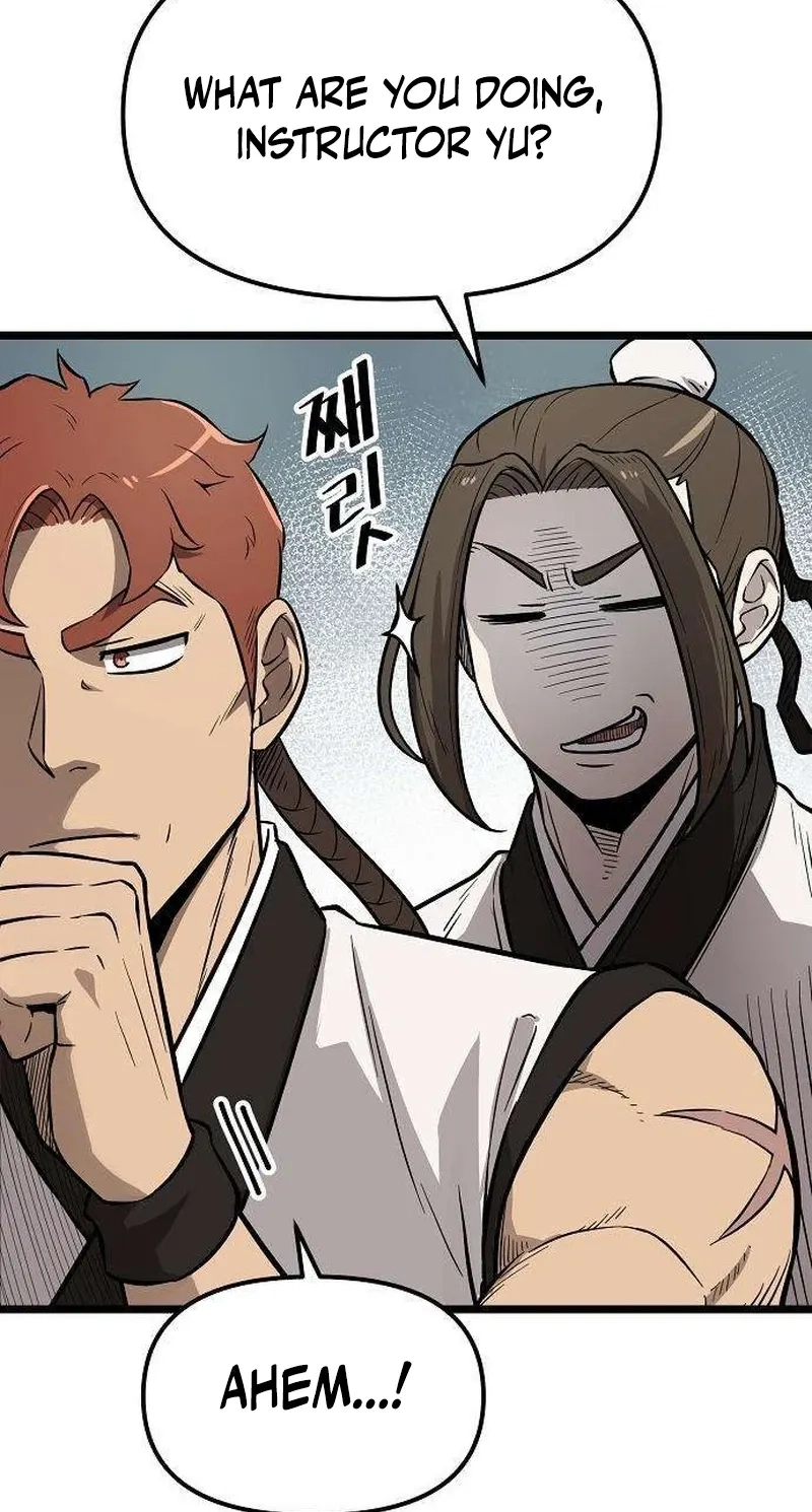 Read Invincible Guard chapter 12 image 100 on Lezhin