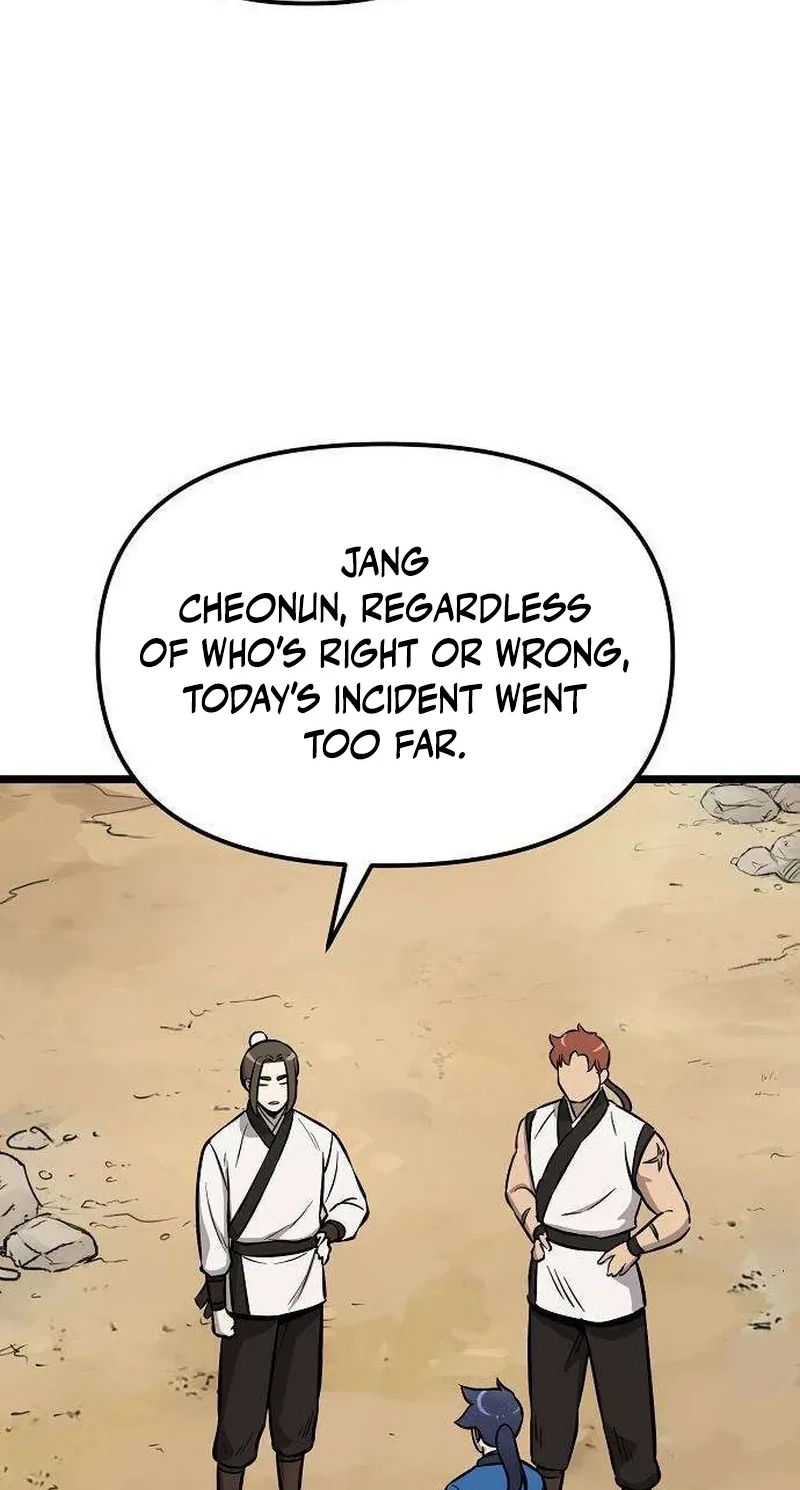 Read Invincible Guard chapter 12 image 101 on Lezhin