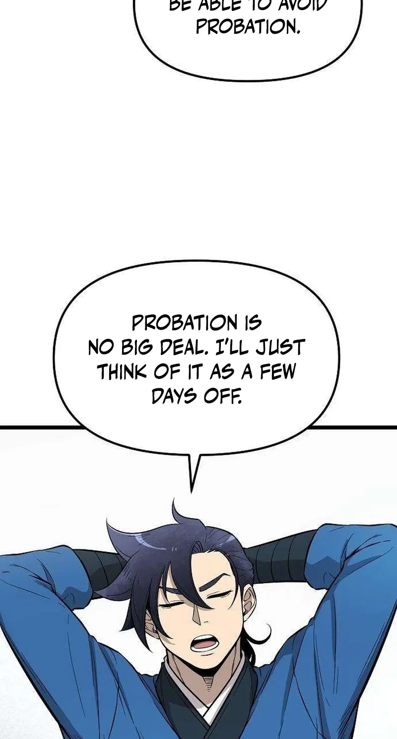 Read Invincible Guard chapter 12 image 104 on Lezhin