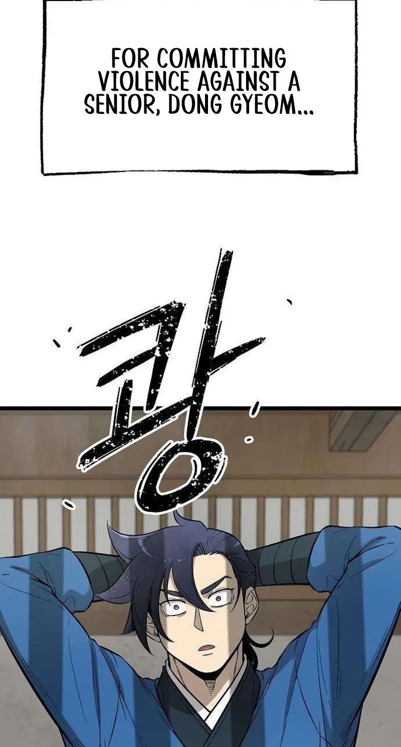 Read Invincible Guard chapter 12 image 106 on Lezhin