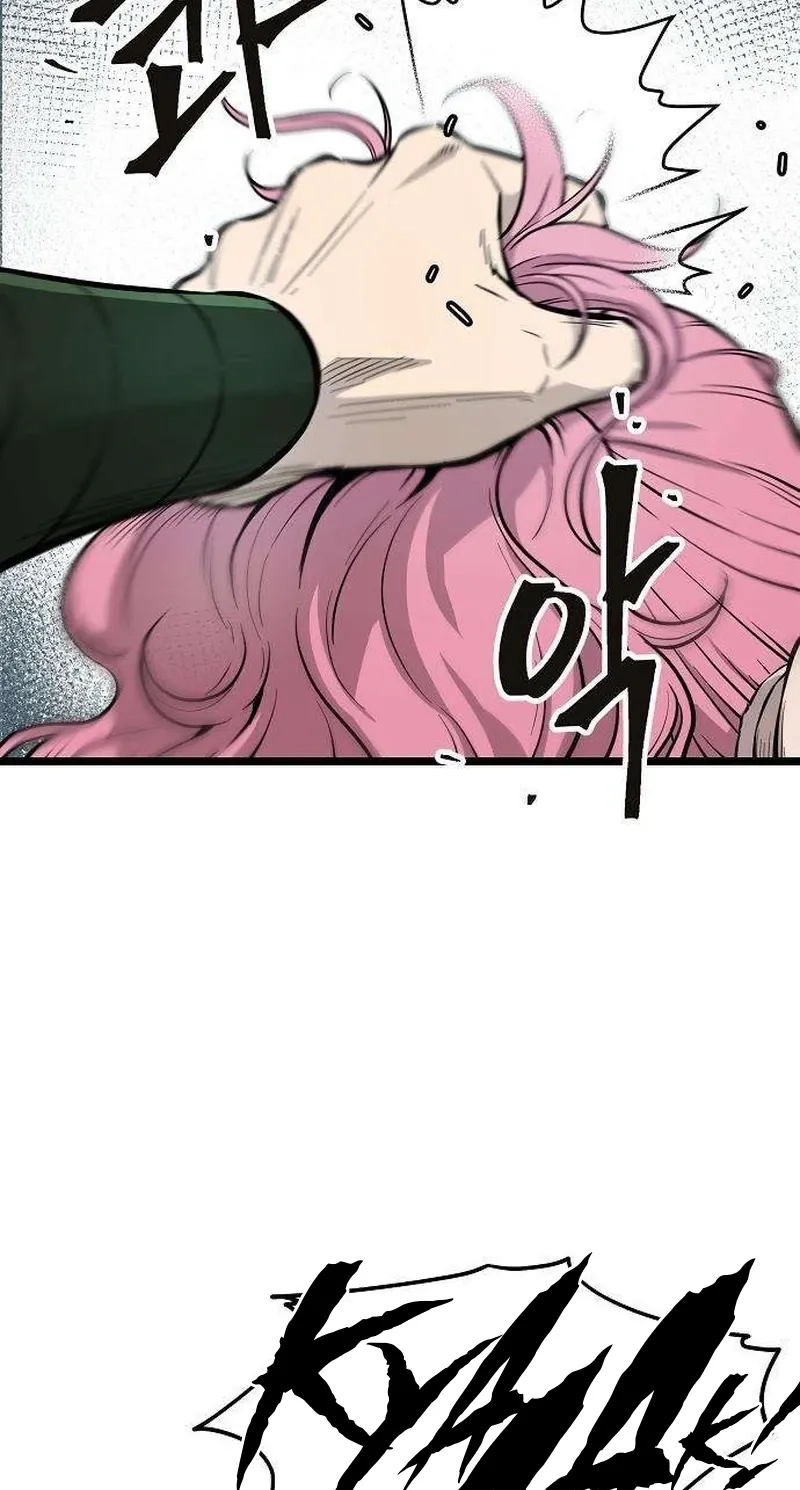 Read Invincible Guard chapter 12 image 11 on Lezhin