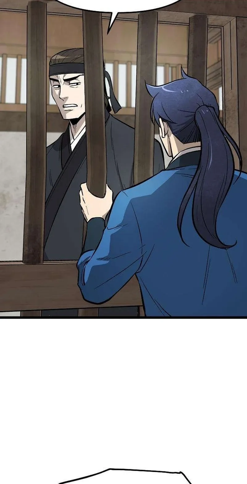 Read Invincible Guard chapter 12 image 111 on Lezhin