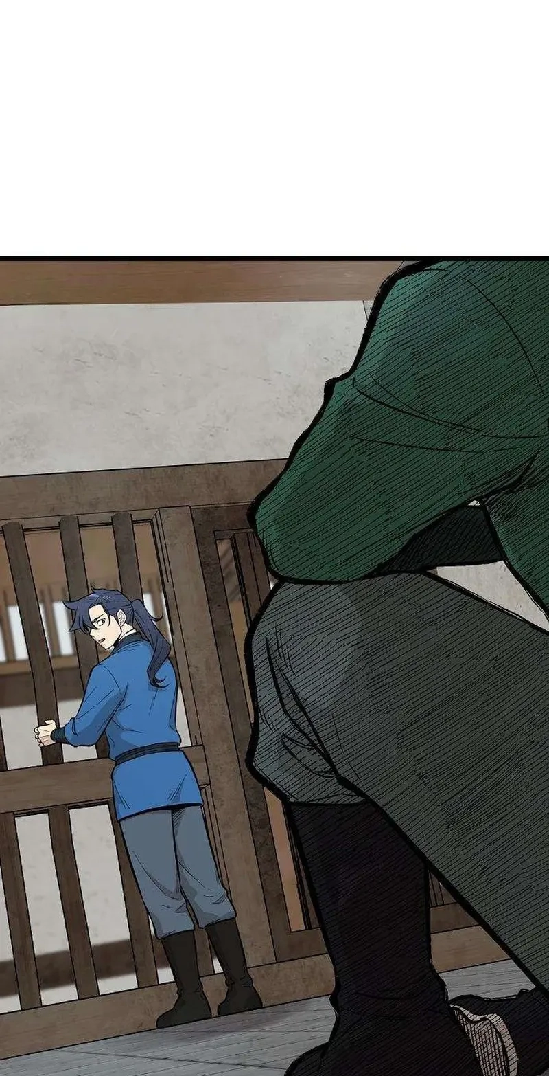 Read Invincible Guard chapter 12 image 114 on Lezhin
