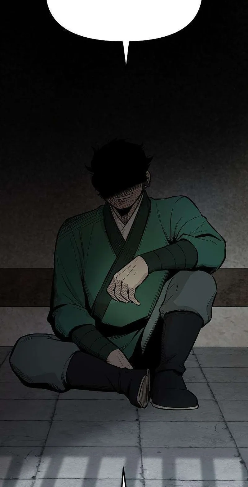 Read Invincible Guard chapter 12 image 116 on Lezhin