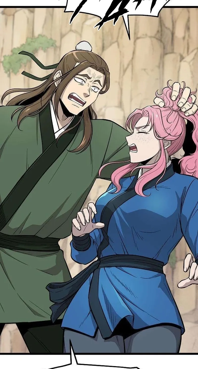 Read Invincible Guard chapter 12 image 12 on Lezhin