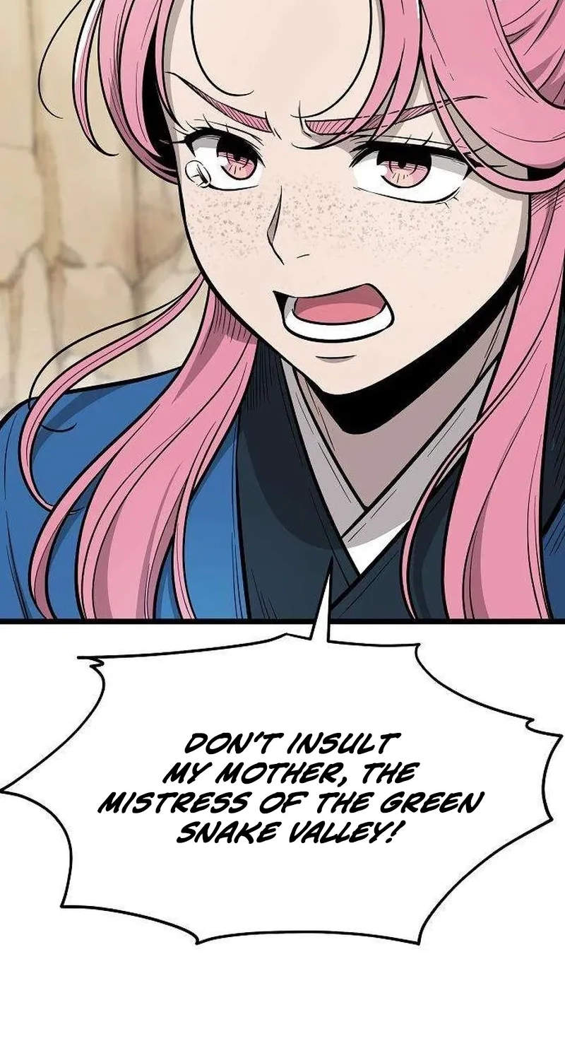 Read Invincible Guard chapter 12 image 14 on Lezhin