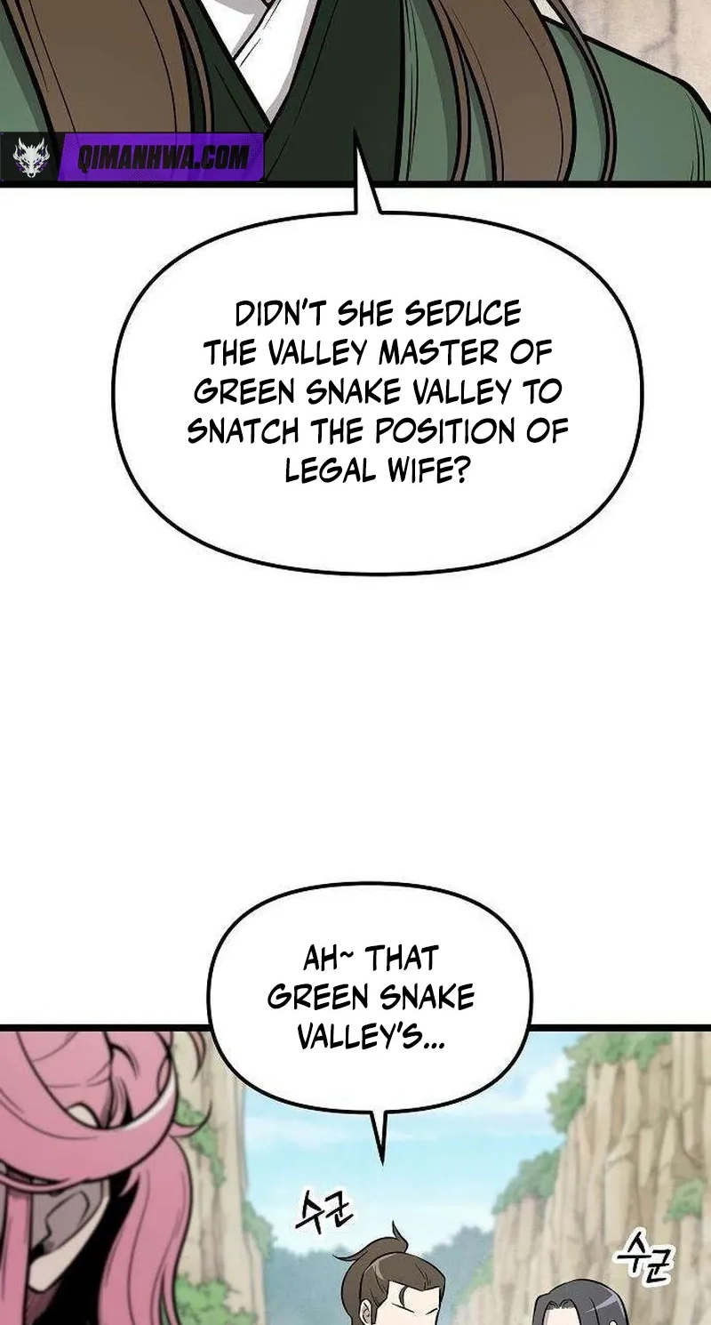 Read Invincible Guard chapter 12 image 16 on Lezhin