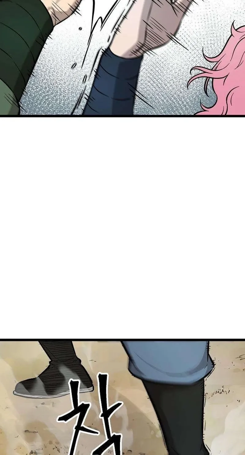 Read Invincible Guard chapter 12 image 21 on Lezhin