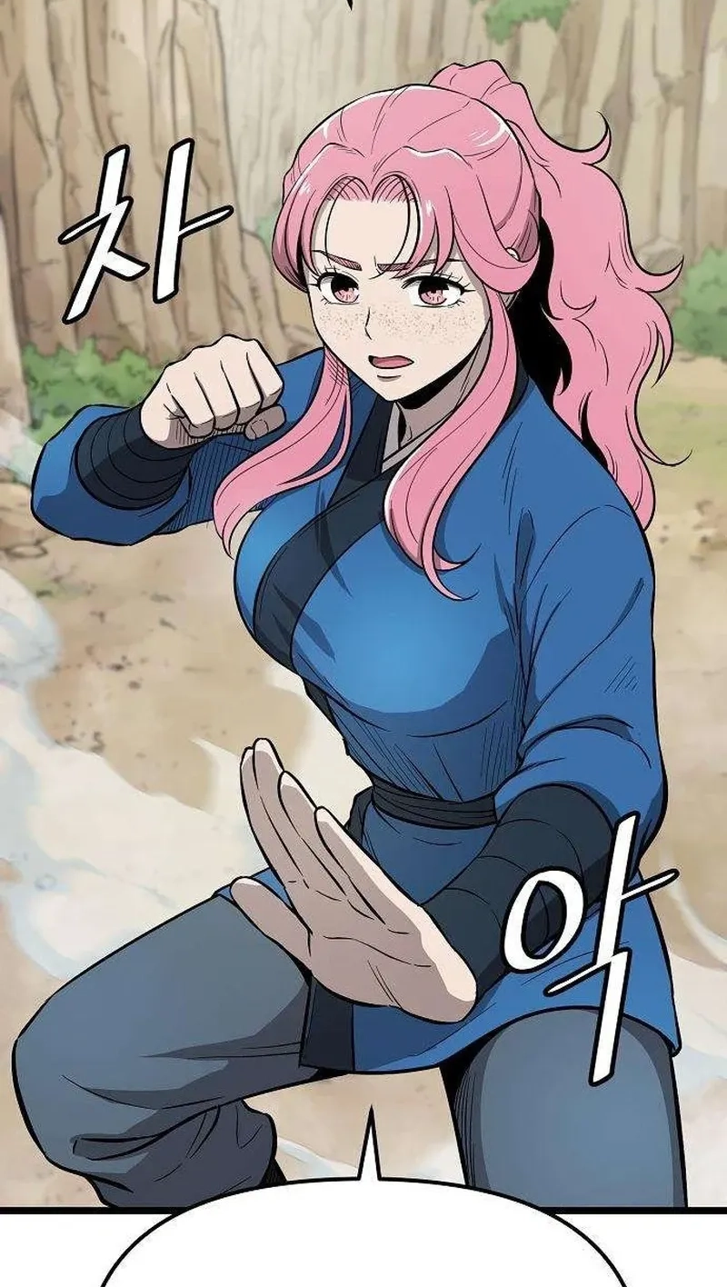 Read Invincible Guard chapter 12 image 23 on Lezhin