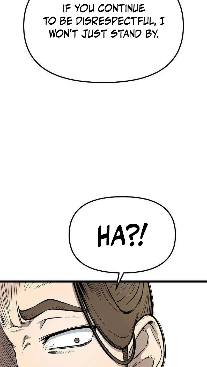 Read Invincible Guard chapter 12 image 24 on Lezhin