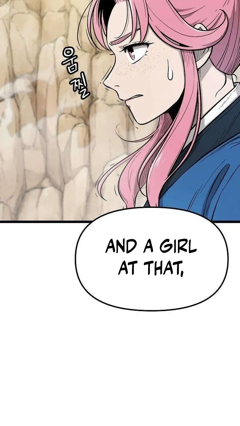 Read Invincible Guard chapter 12 image 27 on Lezhin