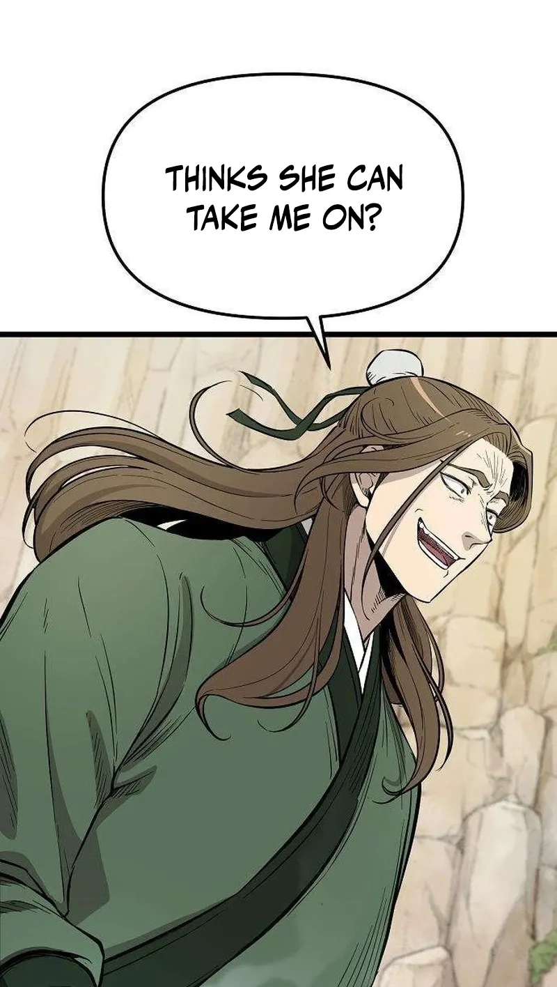 Read Invincible Guard chapter 12 image 28 on Lezhin