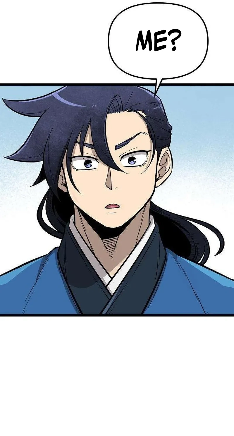Read Invincible Guard chapter 12 image 34 on Lezhin