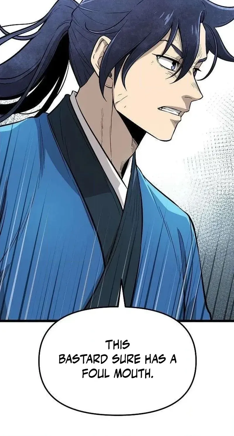 Read Invincible Guard chapter 12 image 39 on Lezhin