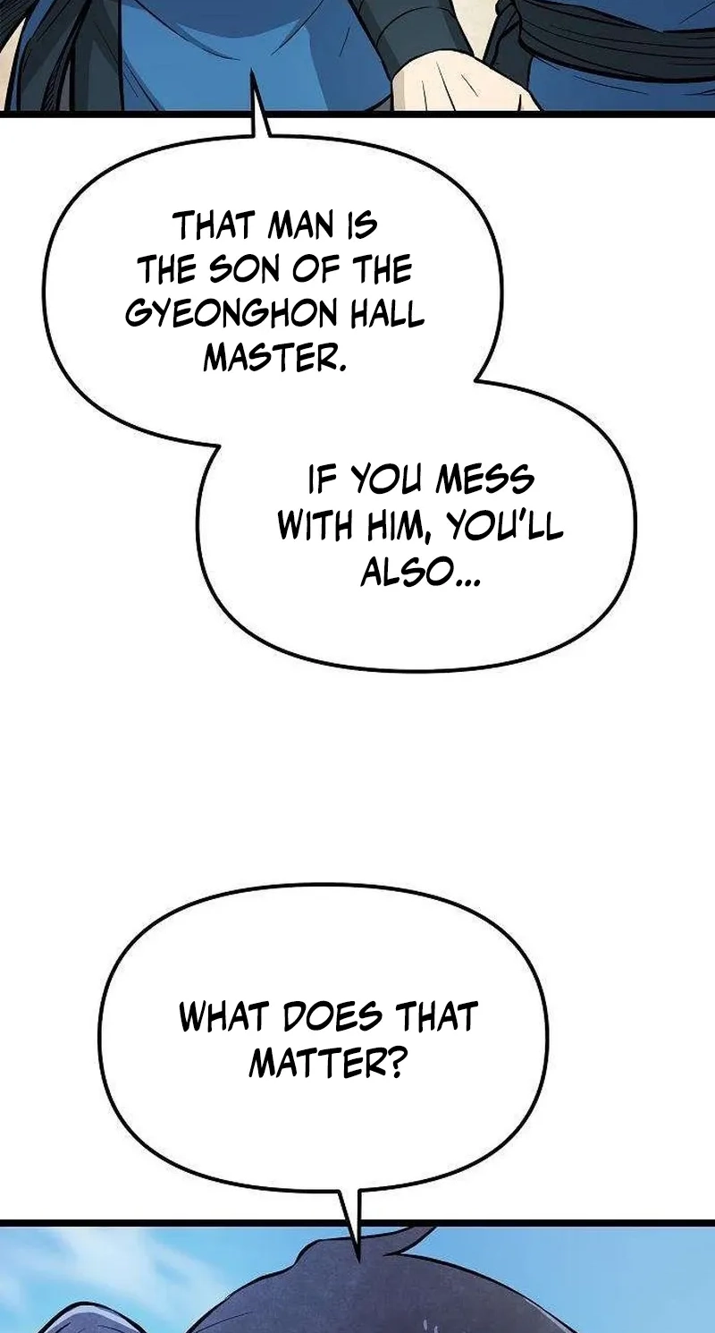 Read Invincible Guard chapter 12 image 42 on Lezhin