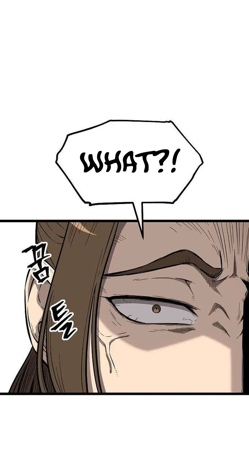 Read Invincible Guard chapter 12 image 47 on Lezhin