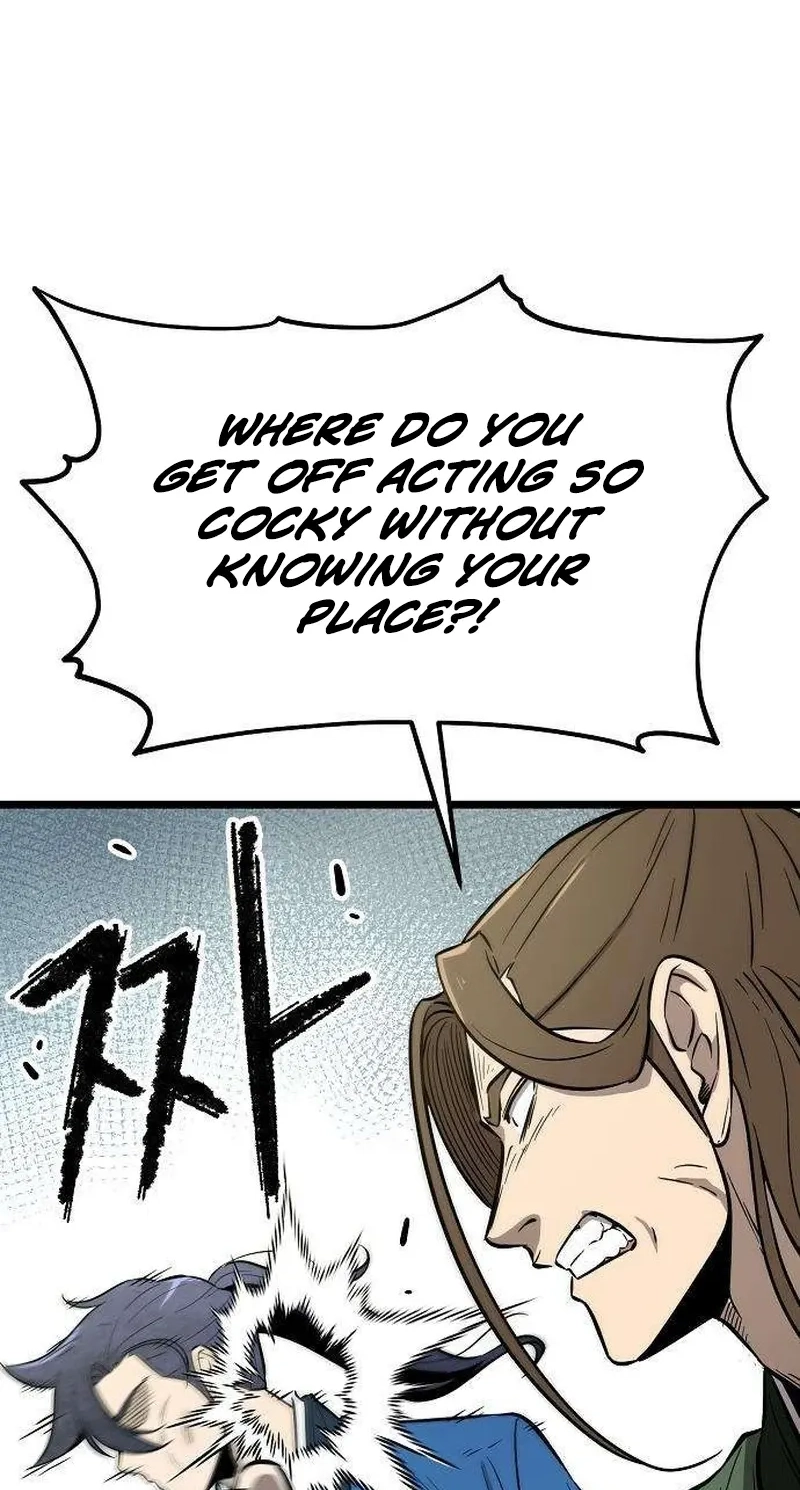 Read Invincible Guard chapter 12 image 48 on Lezhin