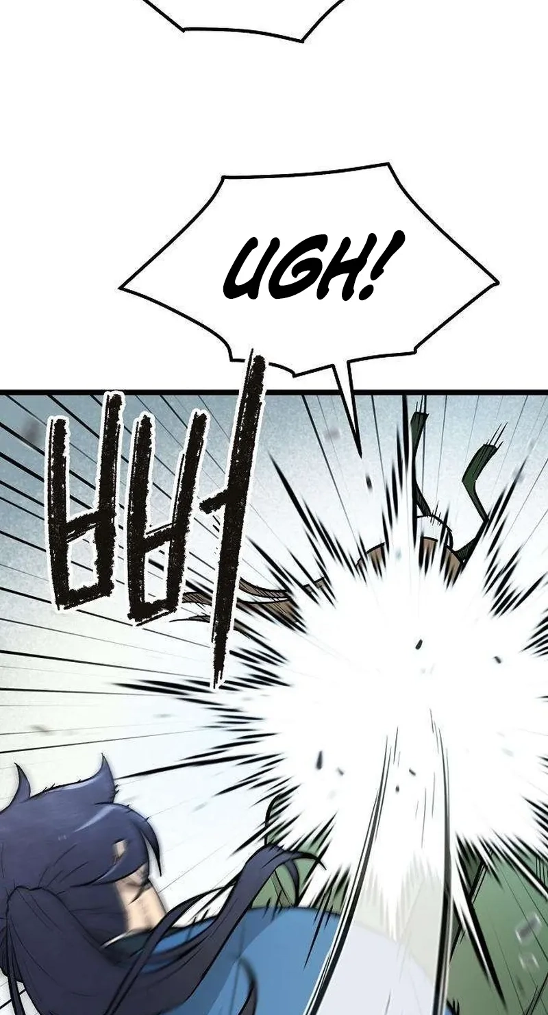Read Invincible Guard chapter 12 image 55 on Lezhin