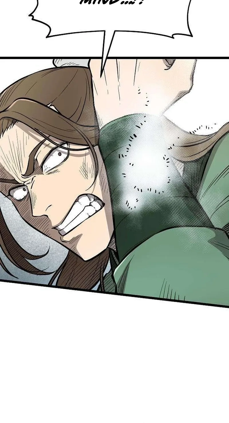 Read Invincible Guard chapter 12 image 58 on Lezhin