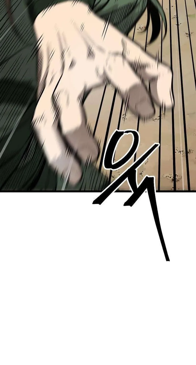 Read Invincible Guard chapter 12 image 60 on Lezhin
