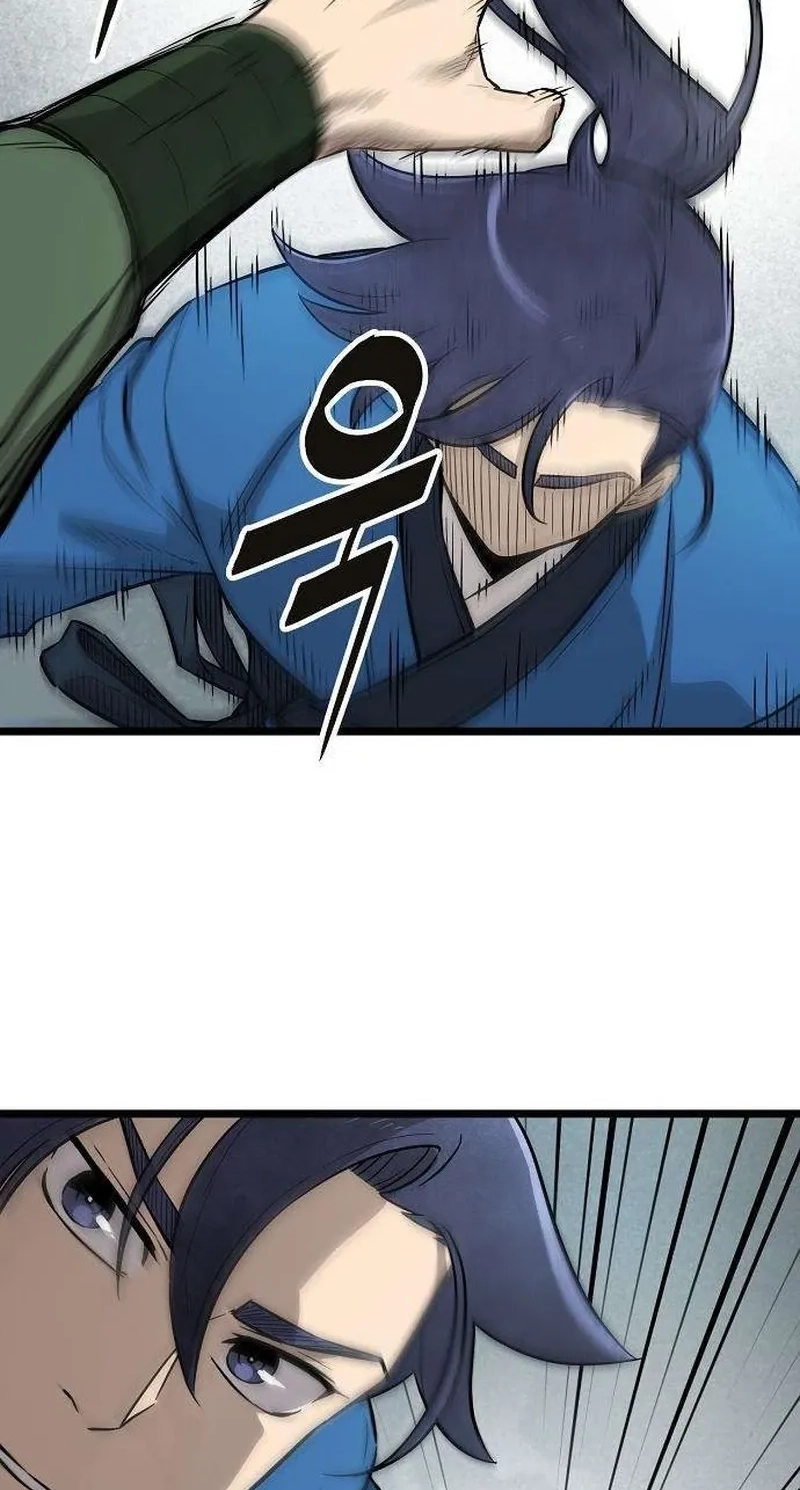 Read Invincible Guard chapter 12 image 62 on Lezhin