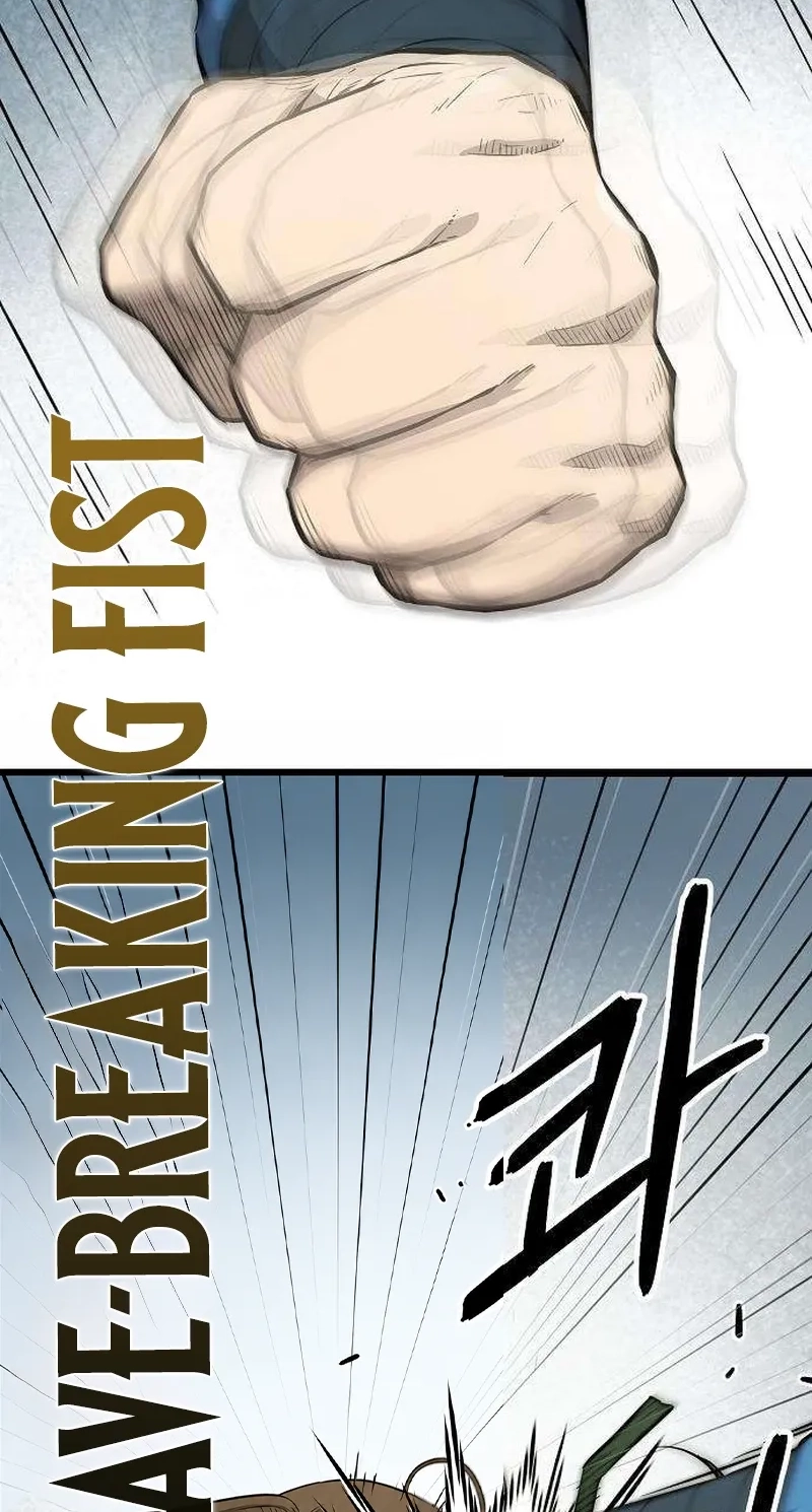 Read Invincible Guard chapter 12 image 64 on Lezhin