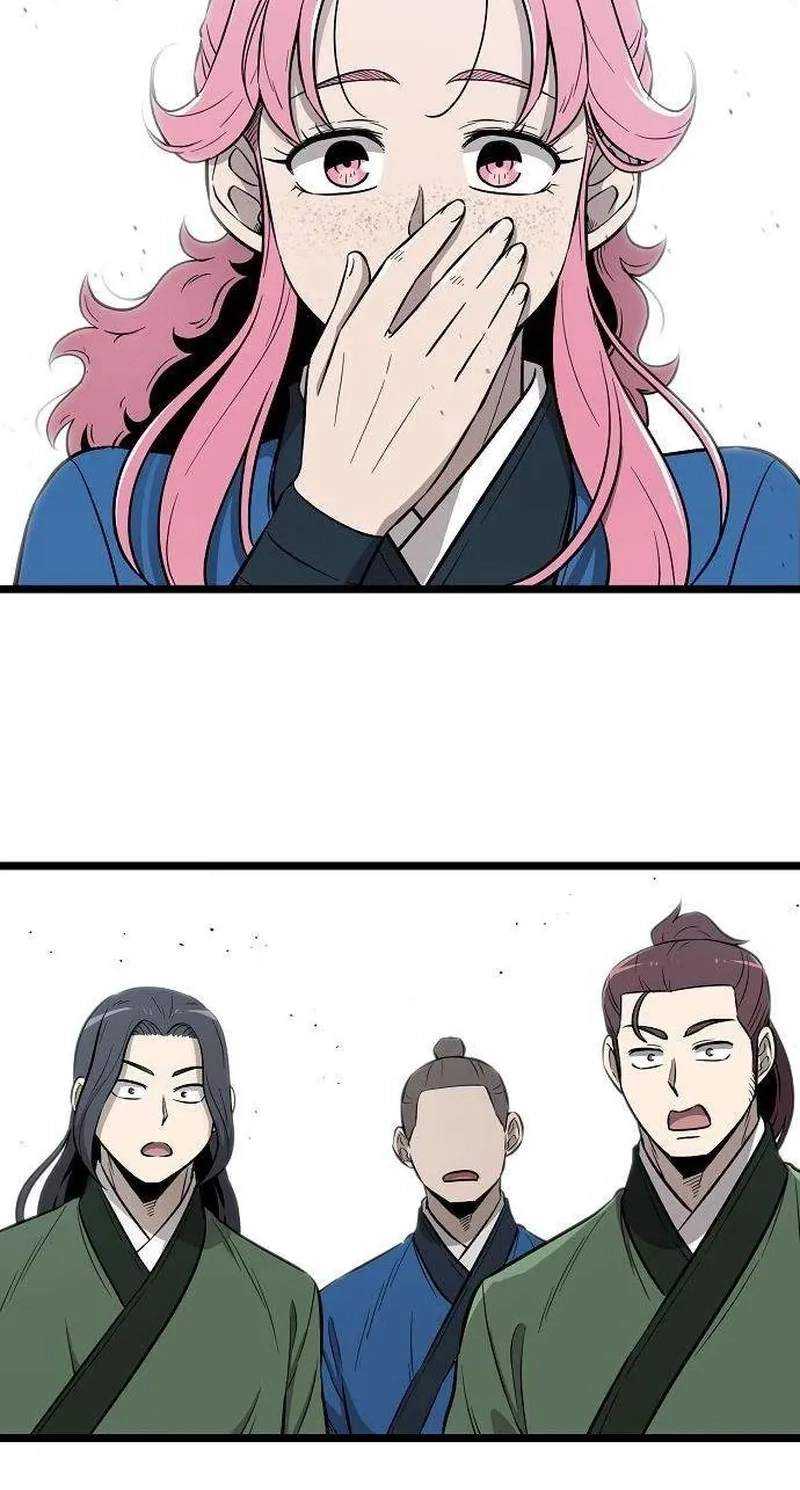 Read Invincible Guard chapter 12 image 68 on Lezhin