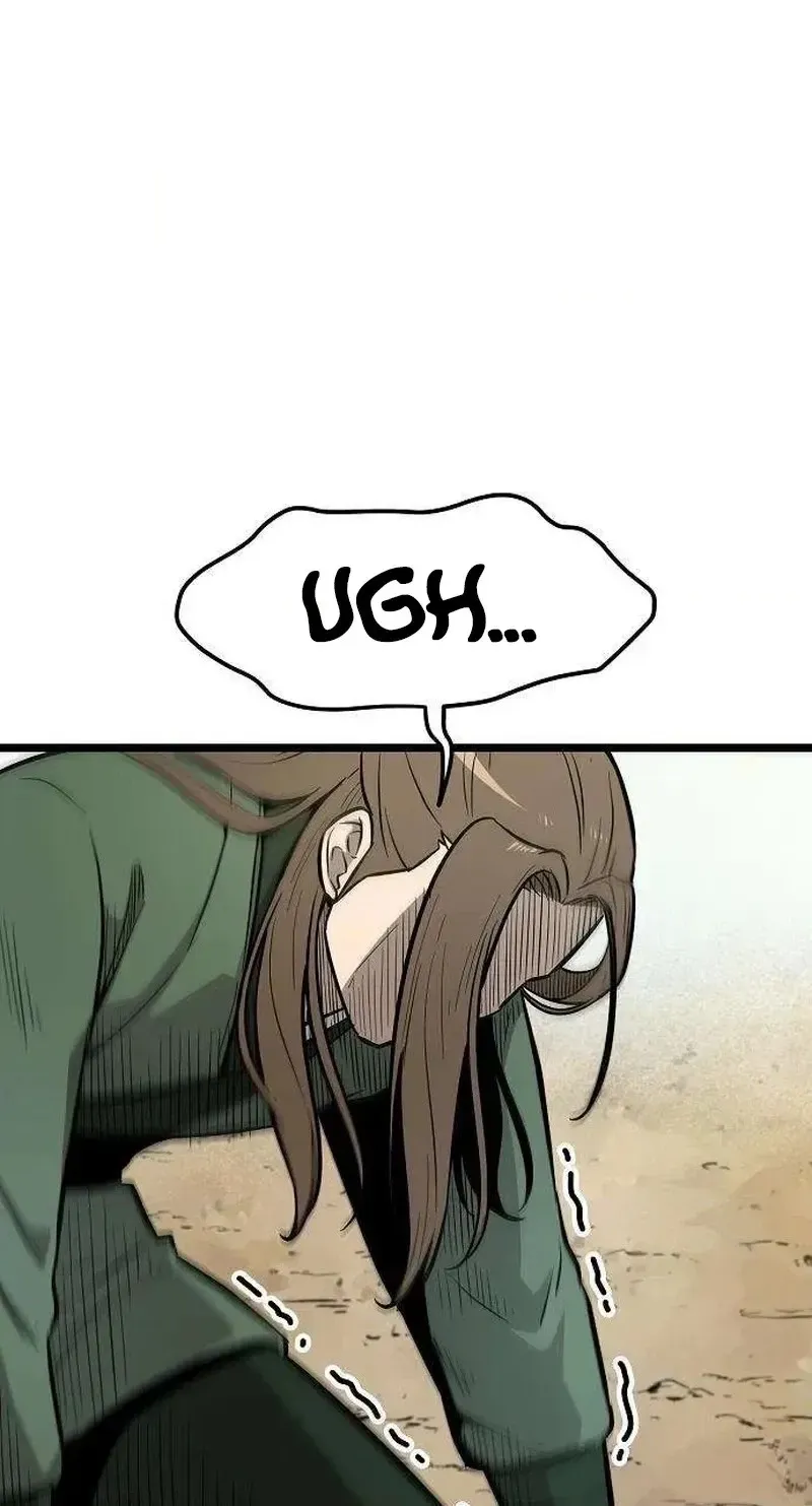 Read Invincible Guard chapter 12 image 69 on Lezhin