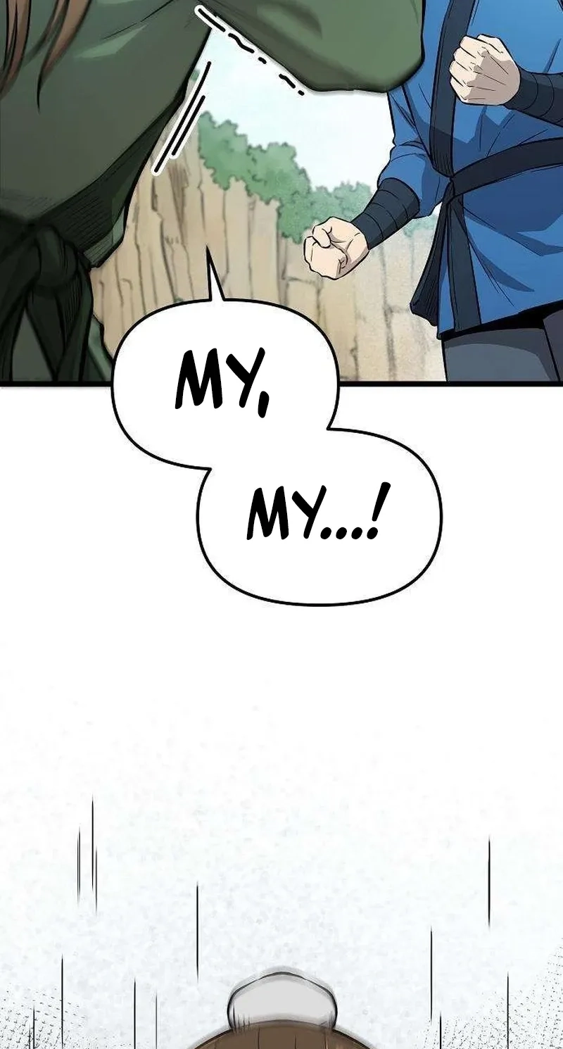 Read Invincible Guard chapter 12 image 72 on Lezhin