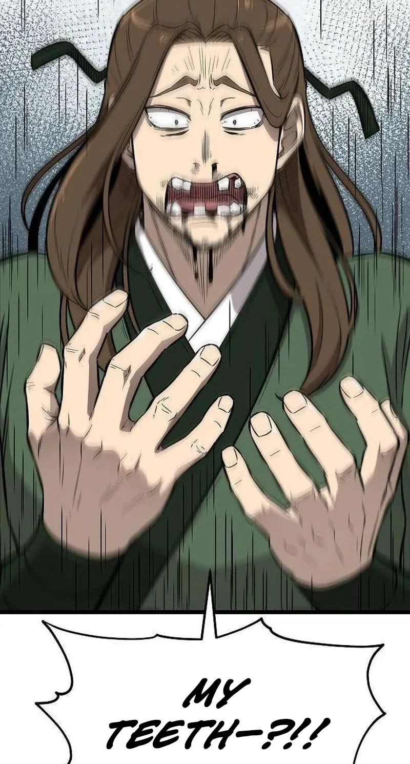 Read Invincible Guard chapter 12 image 73 on Lezhin